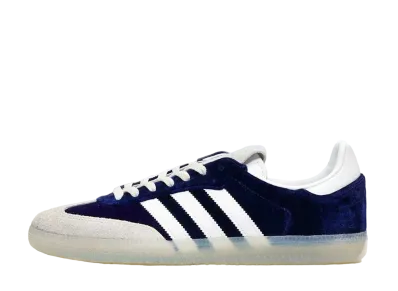 adidas Samba 420 "Collegiate Purple/Grey One"