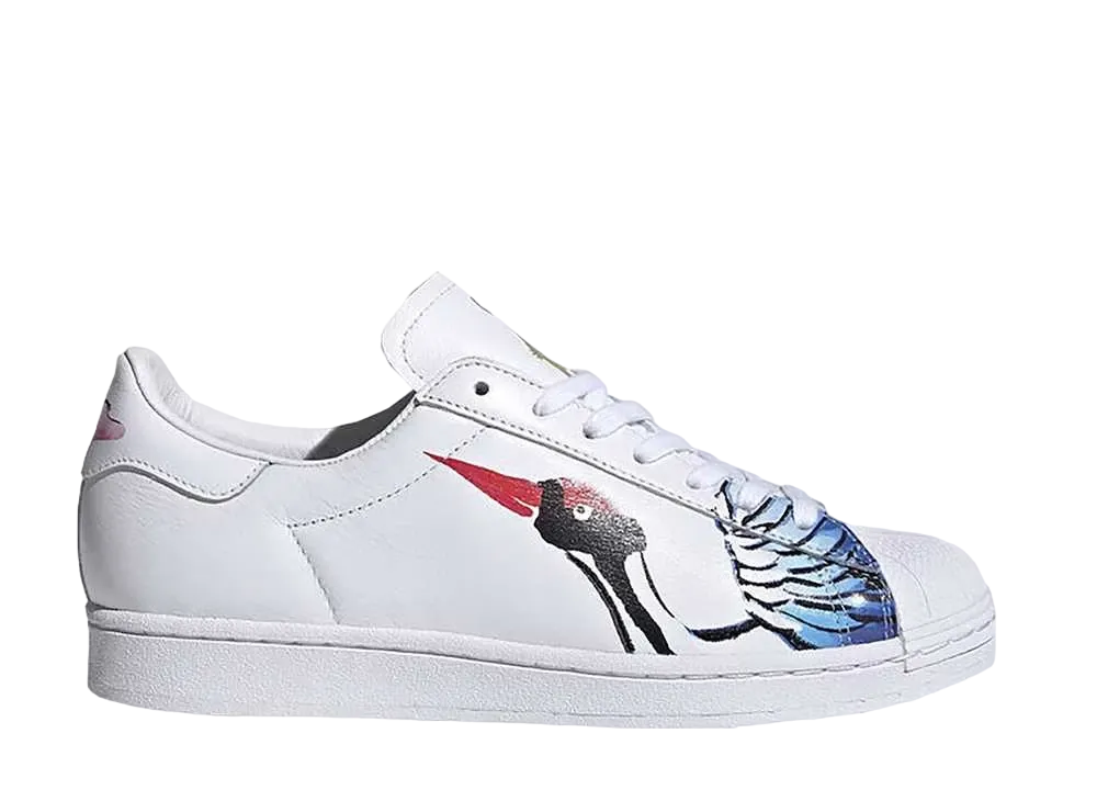 adidas Superstar Clean Chinese New Year "Cloud White/Cloud White/Gold Metallic" (2020)