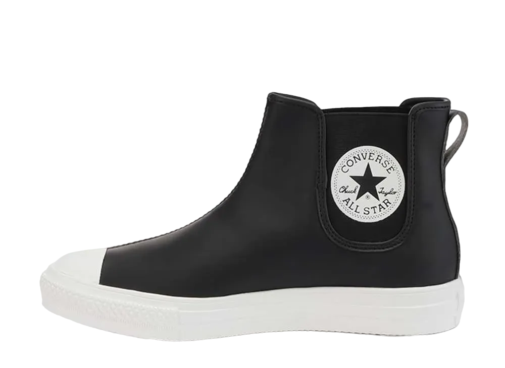 Converse All Star Light WR SL Sidegore HI "Black"