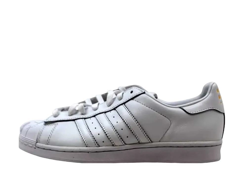adidas Superstar Pharrell Supershell "White/Yellow"