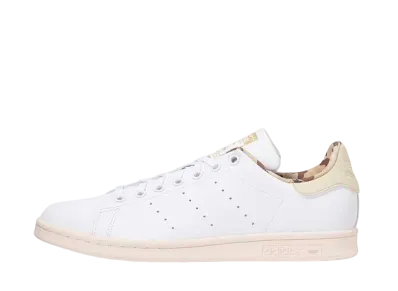 adidas Stan Smith "Fwht/Cbrn/Gdmt"