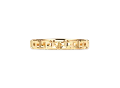 Tiffany & Co. T True Narrow Ring