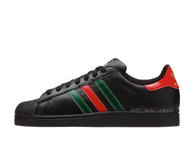 adidas Superstar II "Luxury Colors"