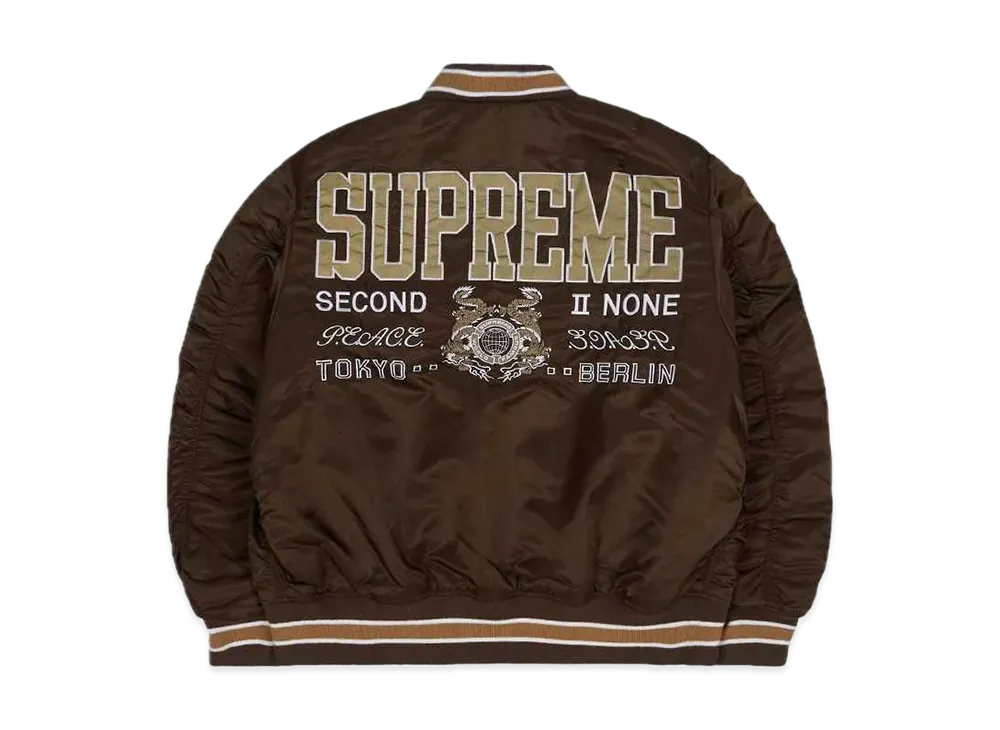 Supreme Second To None MA-1 Jacket "Brown"