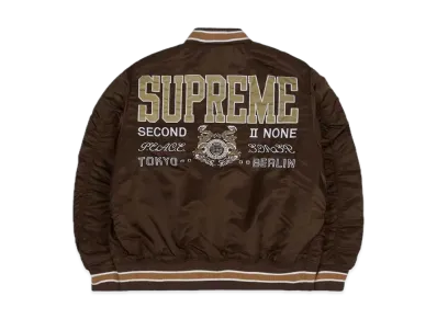Supreme Second To None MA-1 Jacket "Brown"