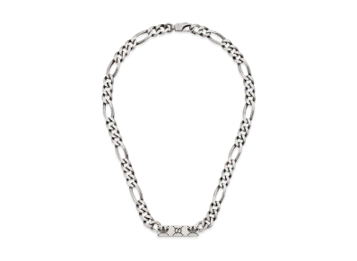 adidas x GUCCI Gourmette Chain Necklace "Silver"