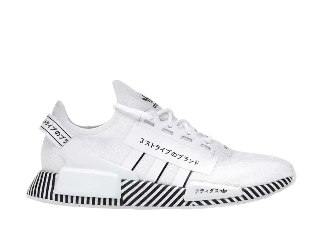 adidas NMD R1 V2 "Dazzle Camo White"