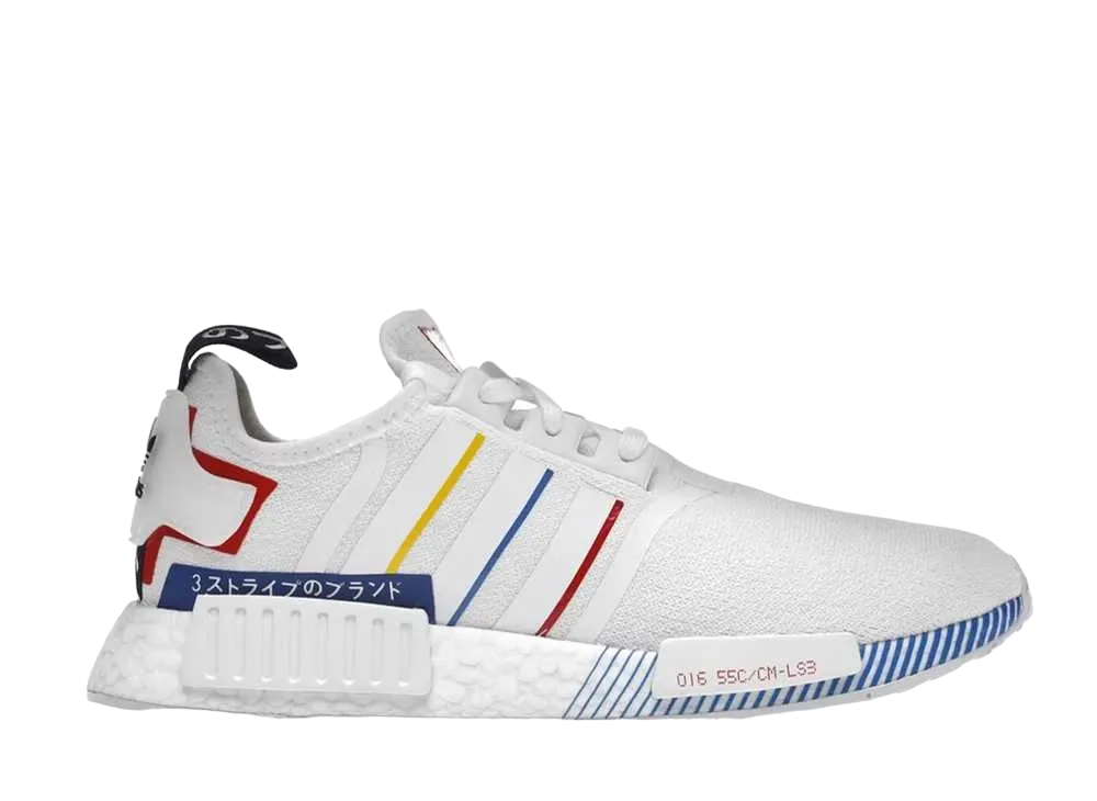 adidas NMD R1 "Olympics White" (2020)