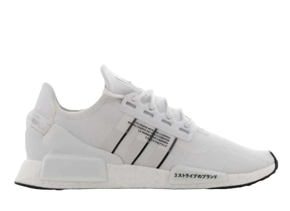 adidas NMD R1 V2 Brilliant Basics "White"