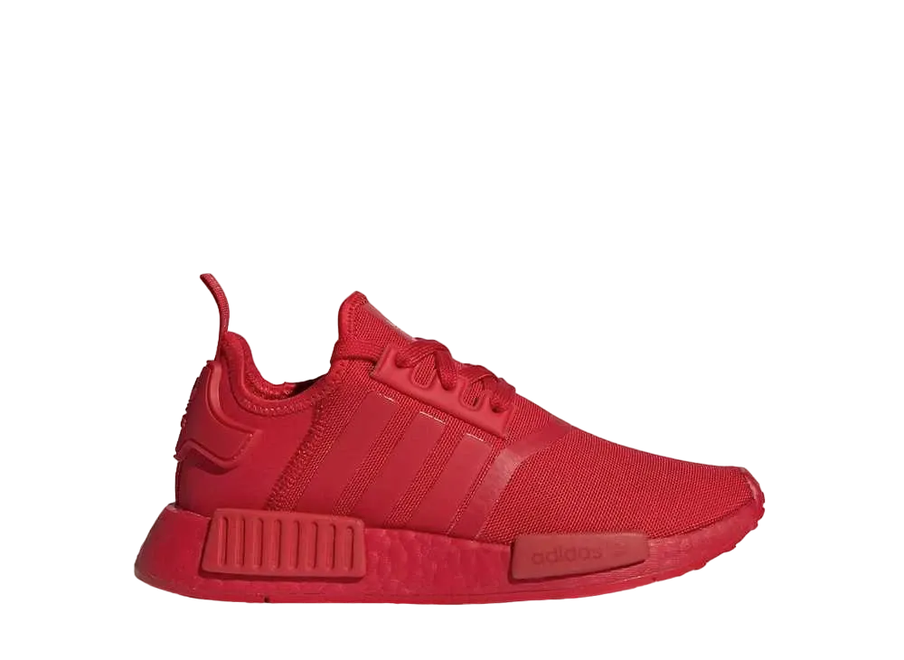 アディダス GS NMD R1 "トリプル スカーレット"