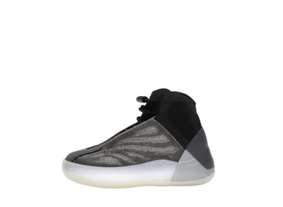 adidas INFANT YEEZY QNTM "Barium"