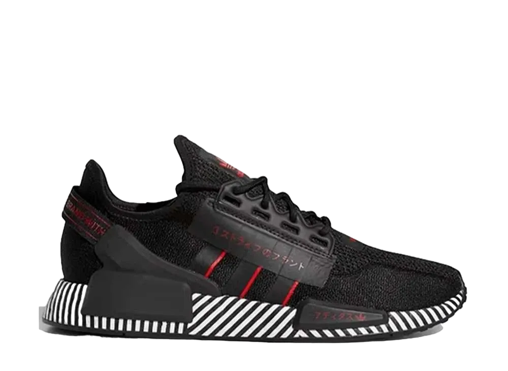 アディダス NMD R1 V2 "ダズル カモ ブラック"