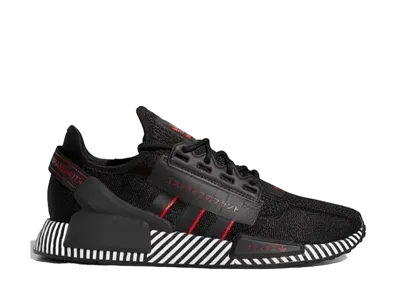 adidas NMD R1 V2 "Dazzle Camo Black"