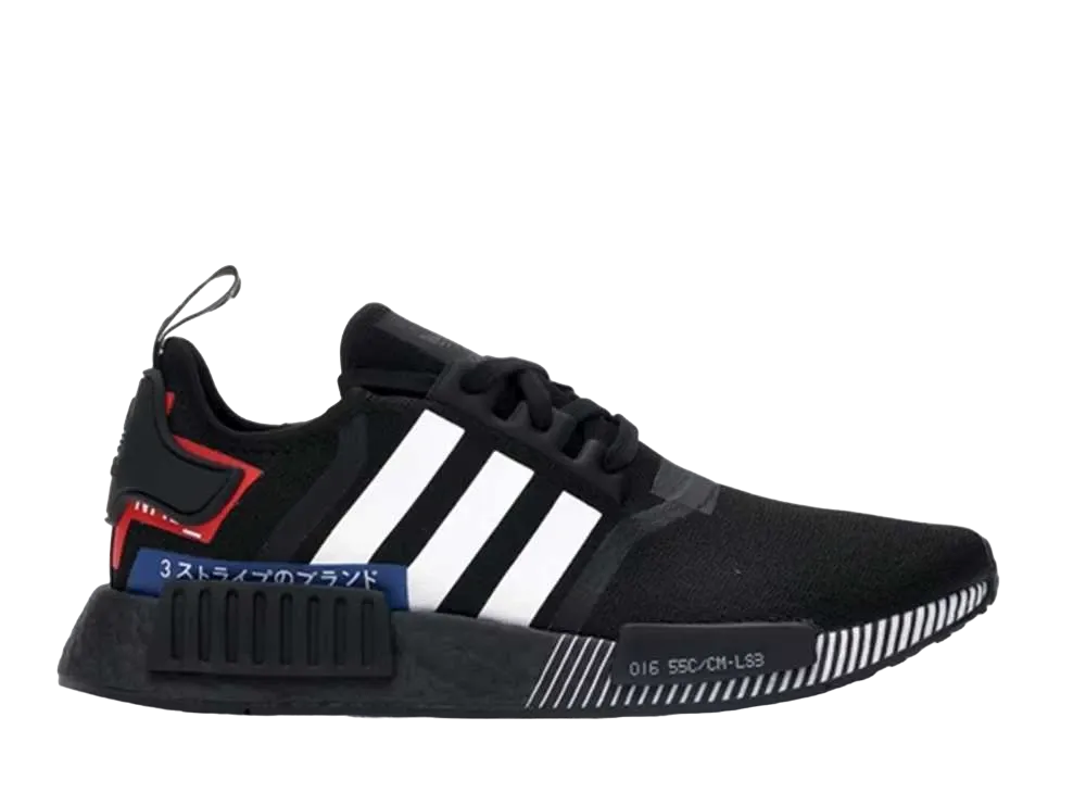 adidas NMD R1 Japan Pack "Black" (2019)
