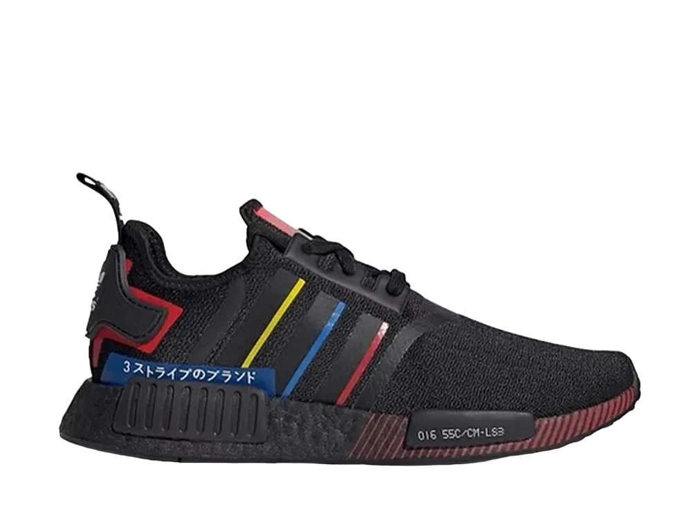 アディダス エヌ エム ディー R1 "オリンピック ブラック" (2020)