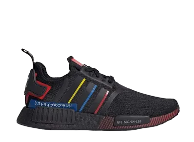adidas NMD R1 "Olympics Black" (2020)