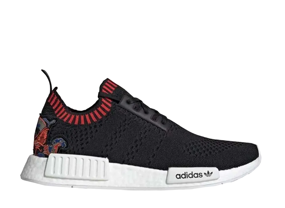 アディダス エヌ エム ディー R1 プライムニット "ドラゴン パッチ"
