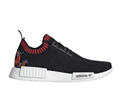 adidas NMD R1 Primeknit "Dragon Patch"