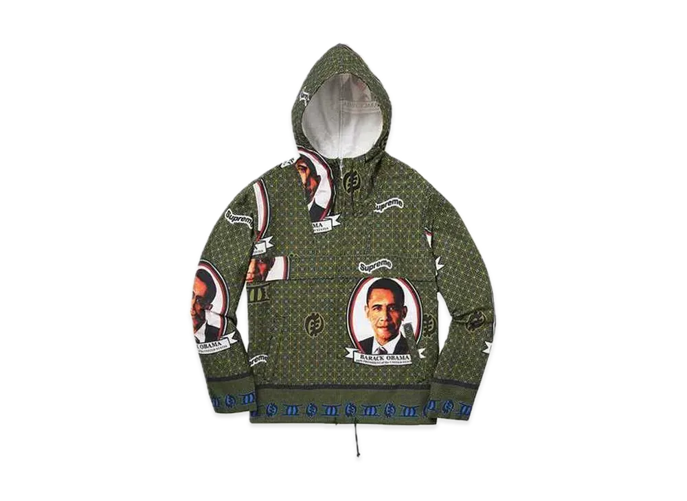 Supreme Obama Anorak "Green"