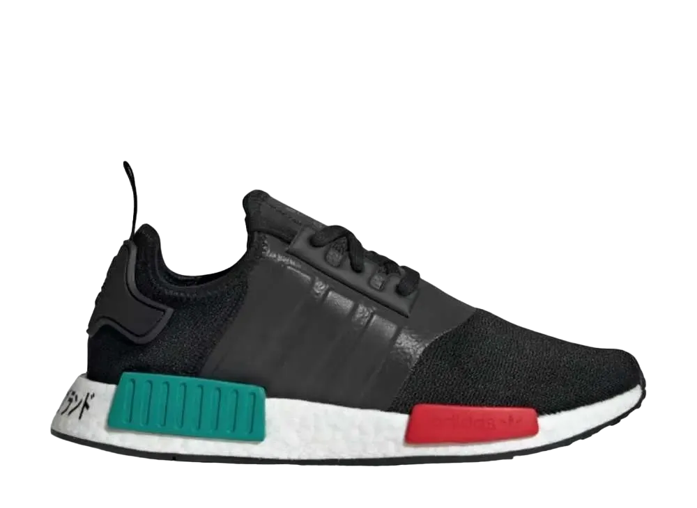 adidas NMD R1 "Core Black"