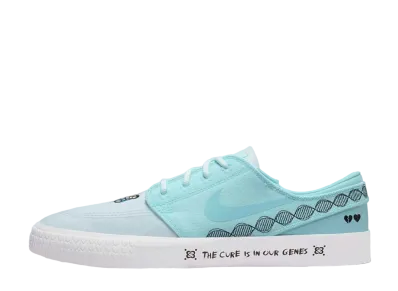 Nike SB Zoom Stefan Janoski "Doernbecher Catalina"