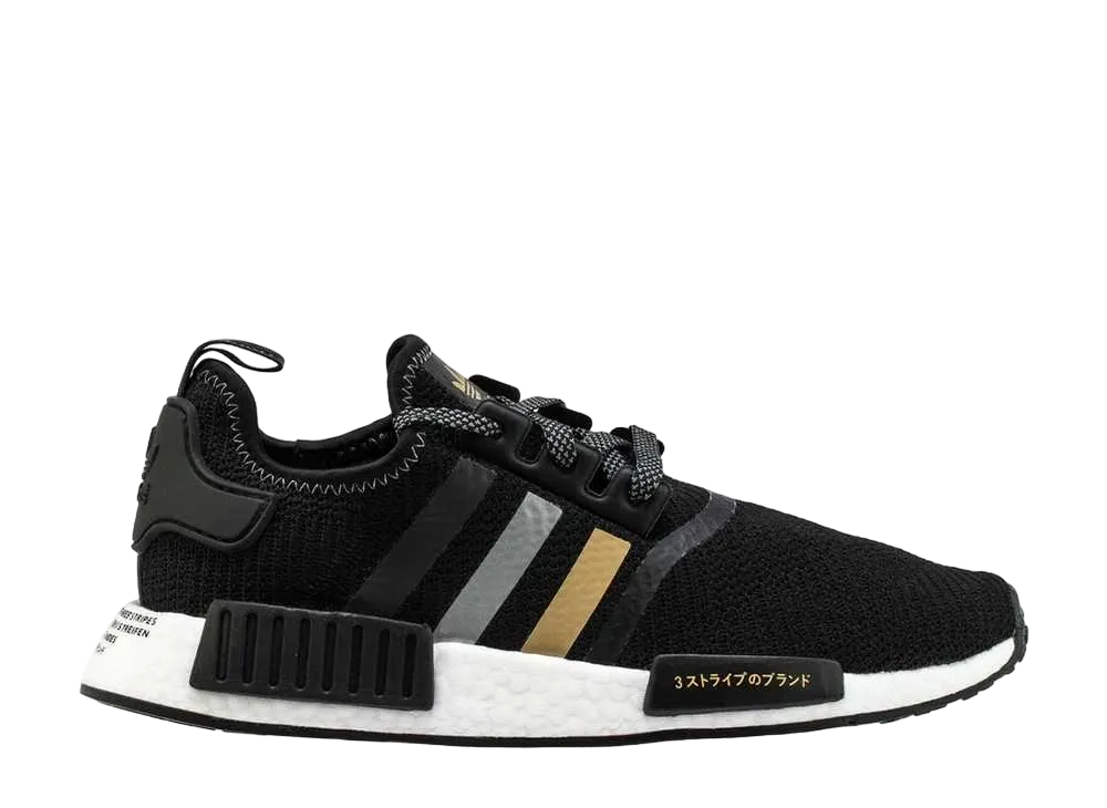 シューパレス × アディダス NMD R1 "ブラック アンド ゴールド"