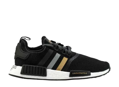 Shoe Palace × adidas NMD R1 "Black and Gold"
