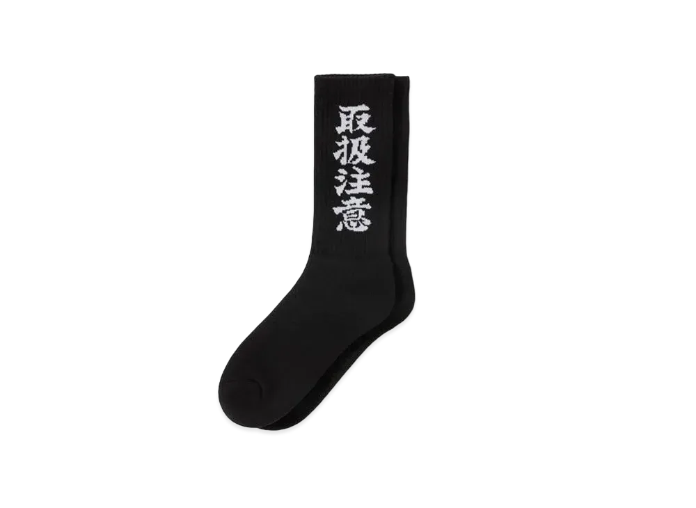 BlackEyePatch Handle With Care Socks "Black"