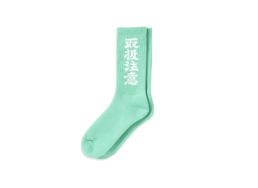 BlackEyePatch Handle With Care Socks "Mint Green"
