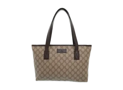 GUCCI GG Plus Tote Bag "Brown"