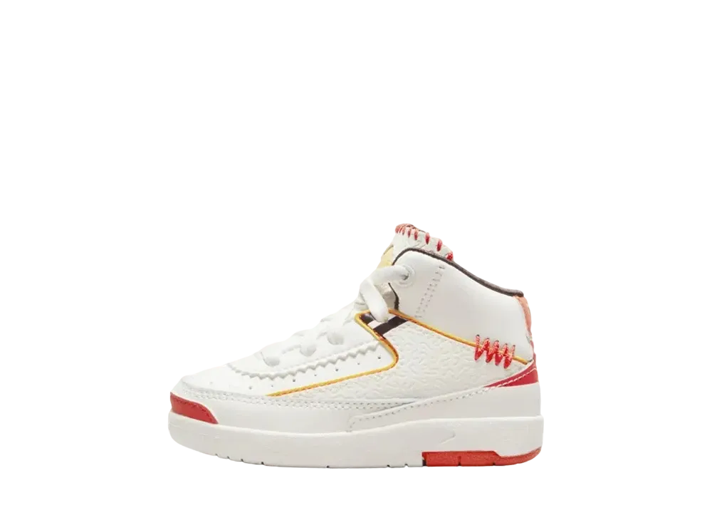 Maison Chateau Rouge × Nike TD Air Jordan 2 Retro SP "United Youth National"