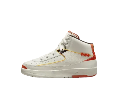 Maison Chateau Rouge × Nike PS Air Jordan 2 Retro SP "United Youth National"