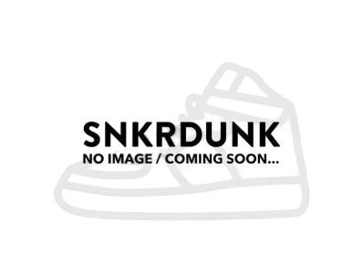 adidas GS Superstar "White Iridescent Zebra"