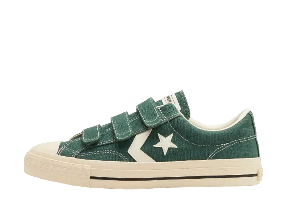 Converse CX-PRO SK V-3 OX "Green"