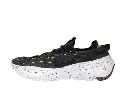 Nike Space Hippie 04 "Black"