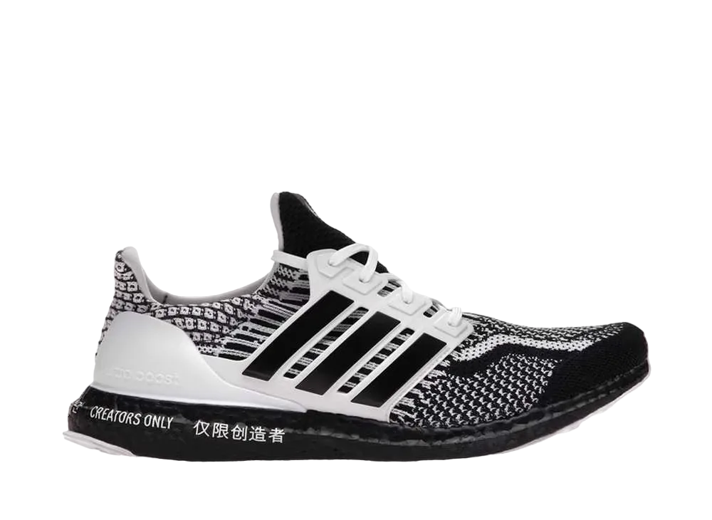 adidas Ultra Boost 5.0 DNA For Creators Only "Core Black/Core Black/Cloud White"