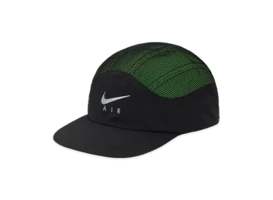 Supreme Nike Trail Running Hat "Green"