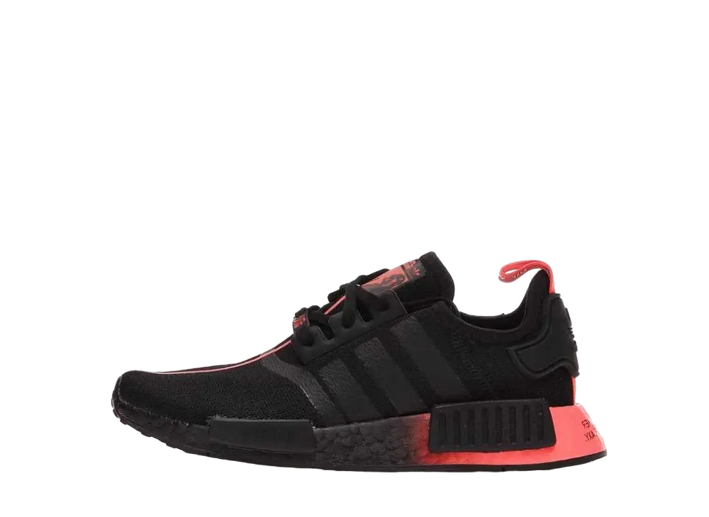 adidas GS NMD R1 "STAR WARS Darth Vader"