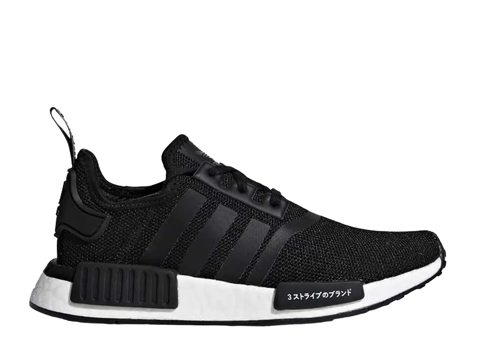 アディダス エヌ エム ディー R1 J "ジャパン コア ブラック"