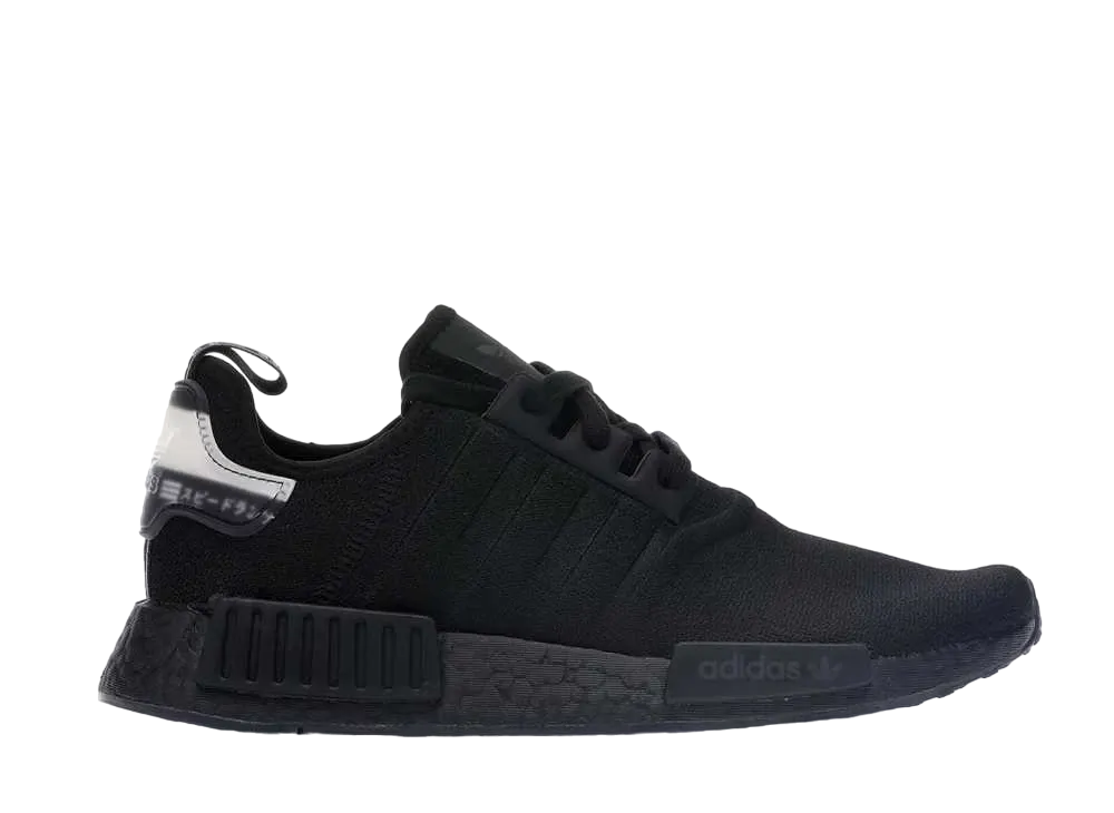 adidas NMD R1 "Molded Stripes Black"