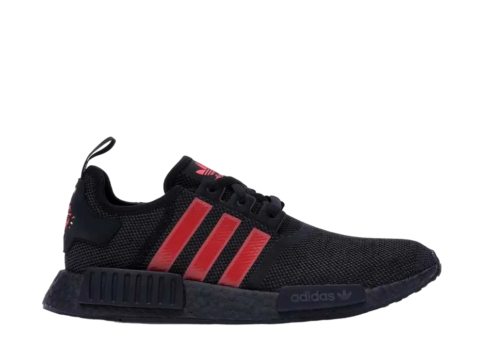 adidas NMD R1 "Chinese New Year" (2019)