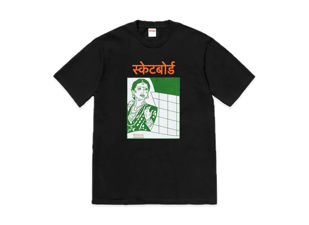 Supreme Bombay Tee "Black"