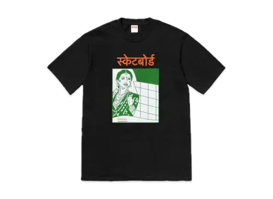 Supreme Bombay Tee "Black"