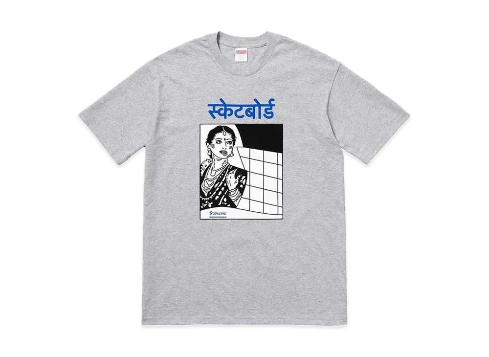 Supreme Bombay Tee "Heather Grey"