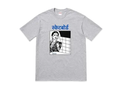 Supreme Bombay Tee "Heather Grey"