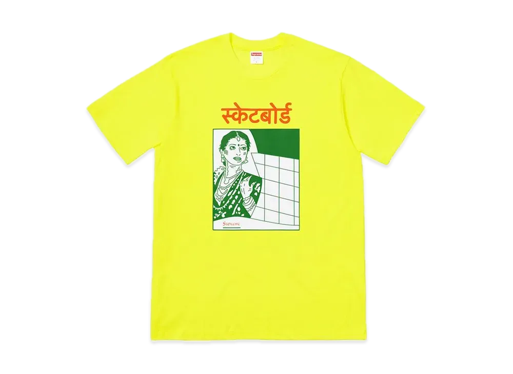Supreme Bombay Tee "Bright Yellow"