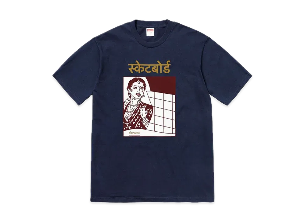 Supreme Bombay Tee "Navy"