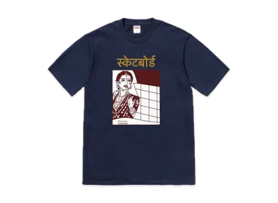 Supreme Bombay Tee "Navy"