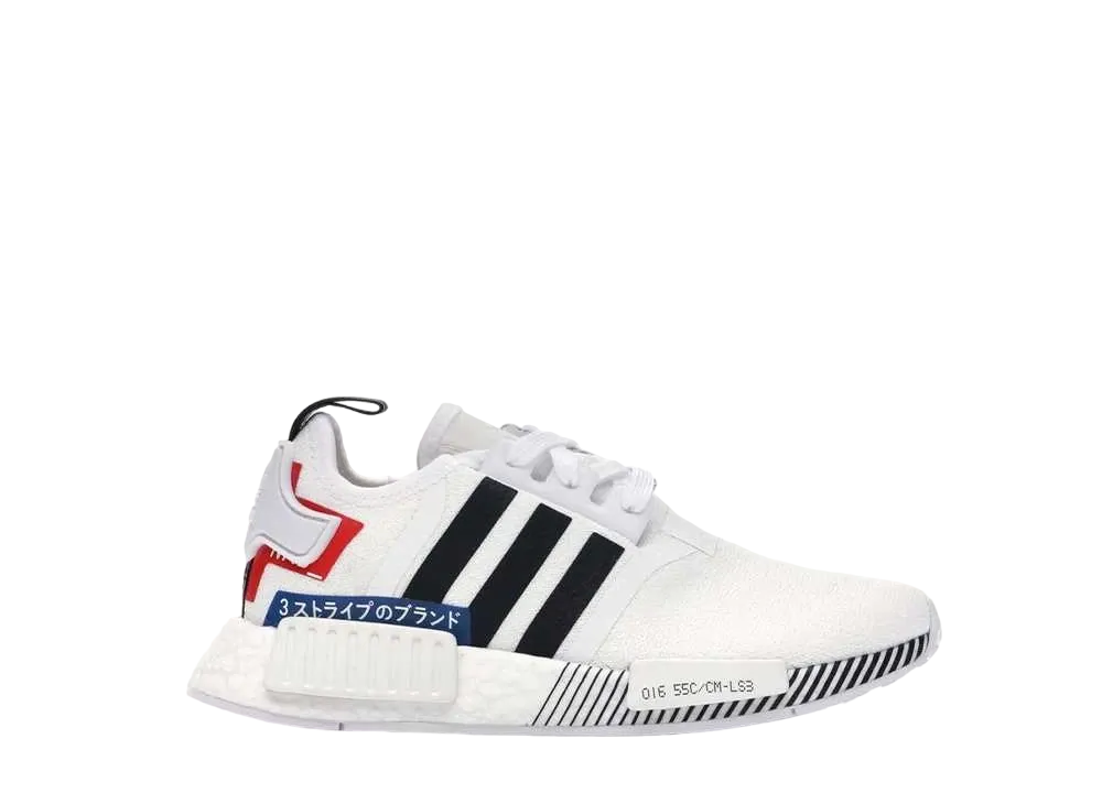 adidas GS NMD R1 "Japan Pack White" (2019)