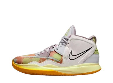 Nike Kyrie Infinity "Iris Whisper/University Gold"